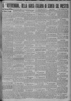 giornale/TO00185815/1917/n.59, 4 ed/003